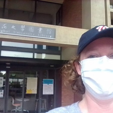 Me outside the Tunghai University Library